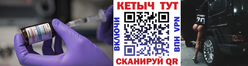 KRAKEN онион  Нюрба  КЕТАМИН ketamine 