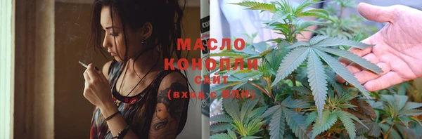 винт Михайловка