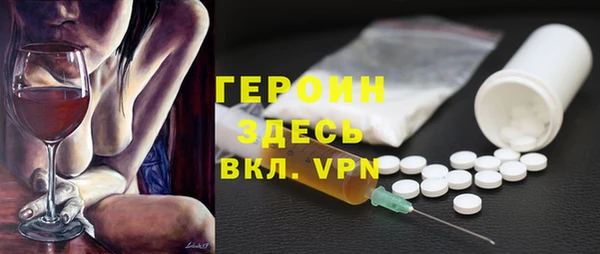 mix Михайлов