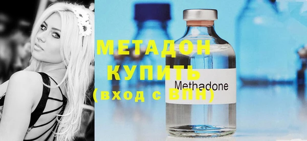 mix Михайлов