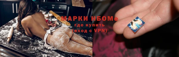 mix Михайлов