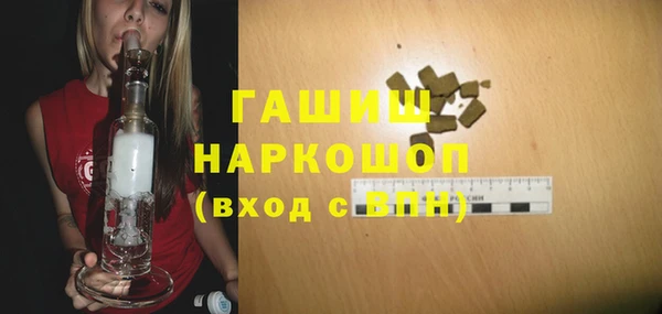 mix Михайлов