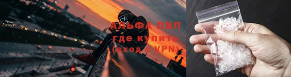метамфетамин Мегион