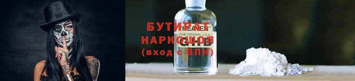 бошки Медвежьегорск