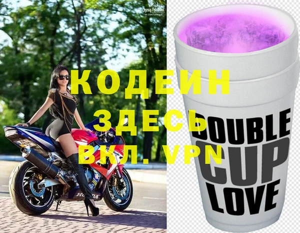 mix Михайлов