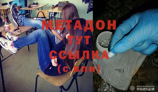 mix Михайлов