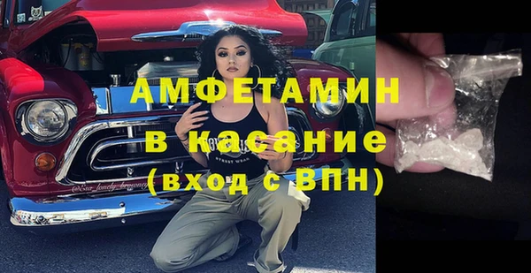 марки lsd Медногорск