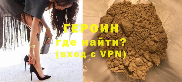 бошки Медвежьегорск
