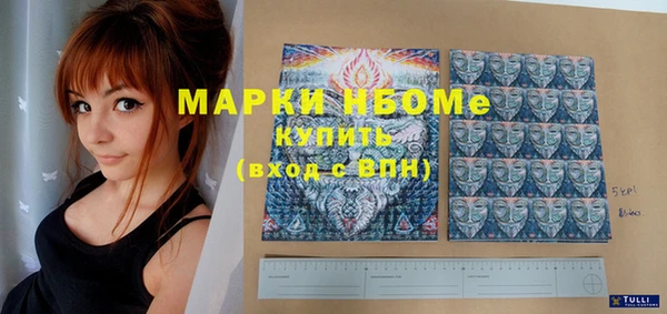 mix Михайлов