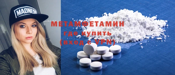mix Михайлов