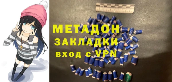 mix Михайлов