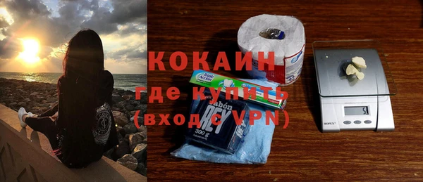 винт Михайловка