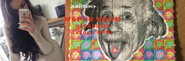 mix Михайлов