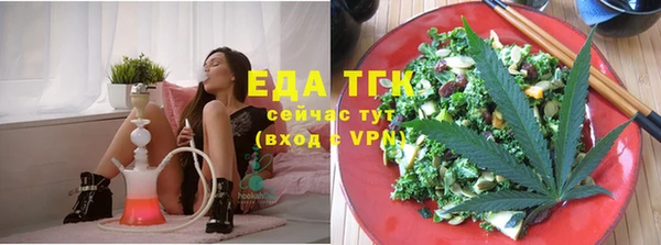 винт Михайловка
